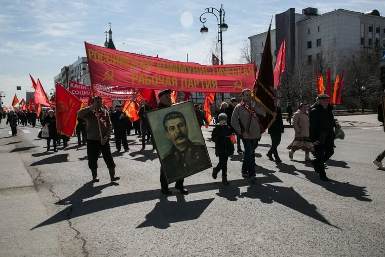 Первомайская демонстрация. Тюмень