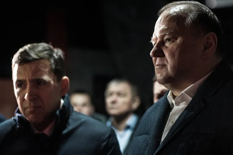 Презентация проекта хоккейной арены «Авто» в микрорайоне «Солнечный». Екатеринбург, куйвашев евгений, цуканов николай