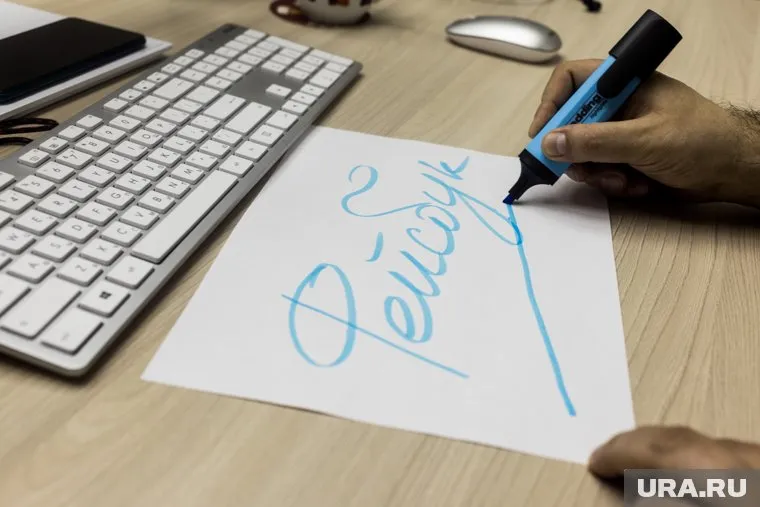 Глава Нижневартовска Дмитрий Кощенко уходит из Instagram и Facebook