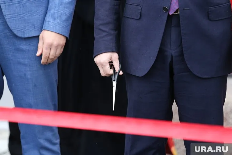 Церемония прошла в городе Белоярском