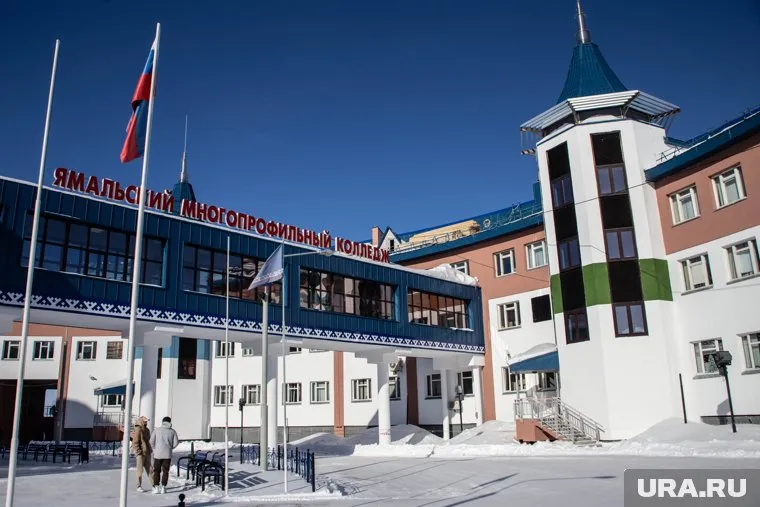 Сколько стоит учиться в колледжах ЯНАО