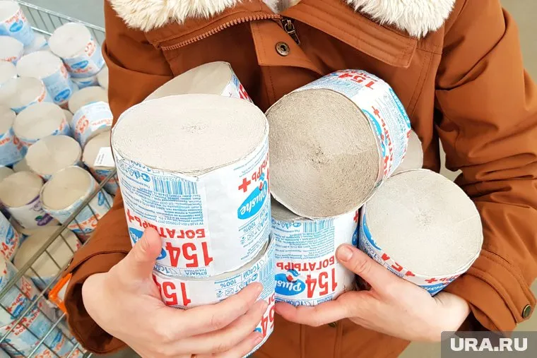 На время карантина хватит двух рулонов туалетной бумаги