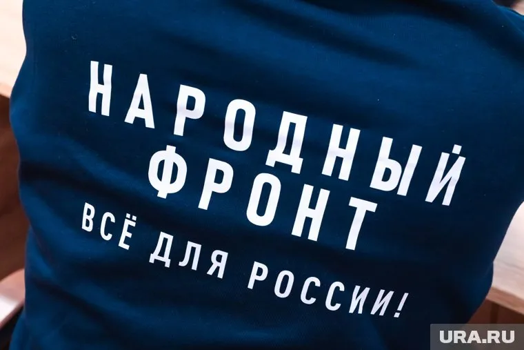 Общественники из ОНФ выявили ряд нарушений в парке, на который было выделено более 150 миллионов рублей
