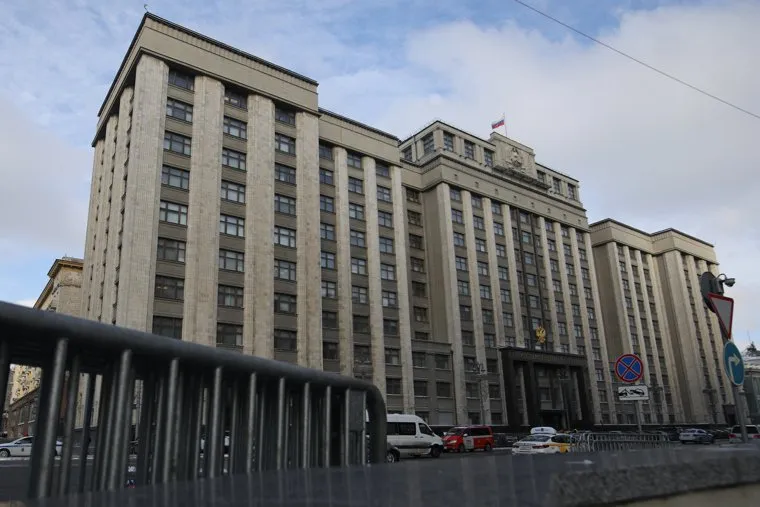 Жанры. Москва