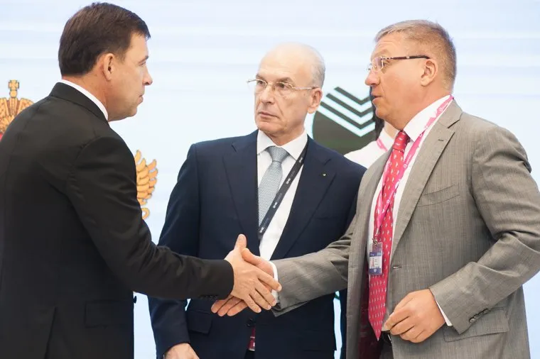 ИННОПРОМ-2019. Подписание соглашения о реализации инвестиционного проекта по строительству молочно-товарной фермы. Екатеринбург