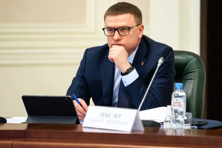 Совещание по вопросам деятельности научно-образовательных центров мирового уровня и реализации проектов по созданию современных кампусов мирового уровня пройдет на площадке полпредства. Екатеринбург