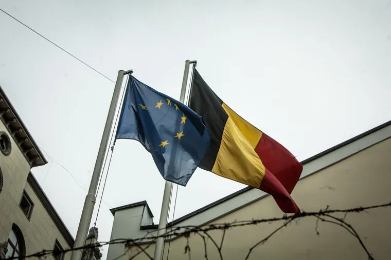 Посольство Бельгии. Москва