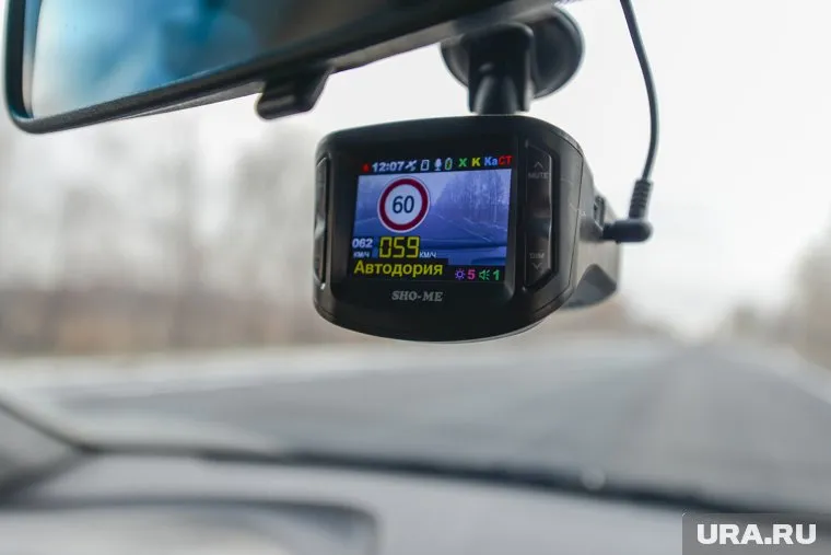 Записи с регистраторов необходимы, чтобы установить местонахождение женщины