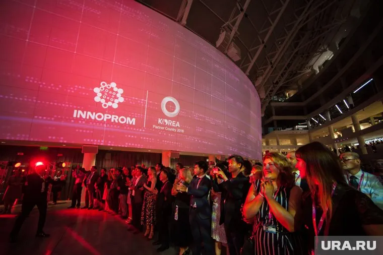 Выставка «Иннопром» работает в онлйан-формате