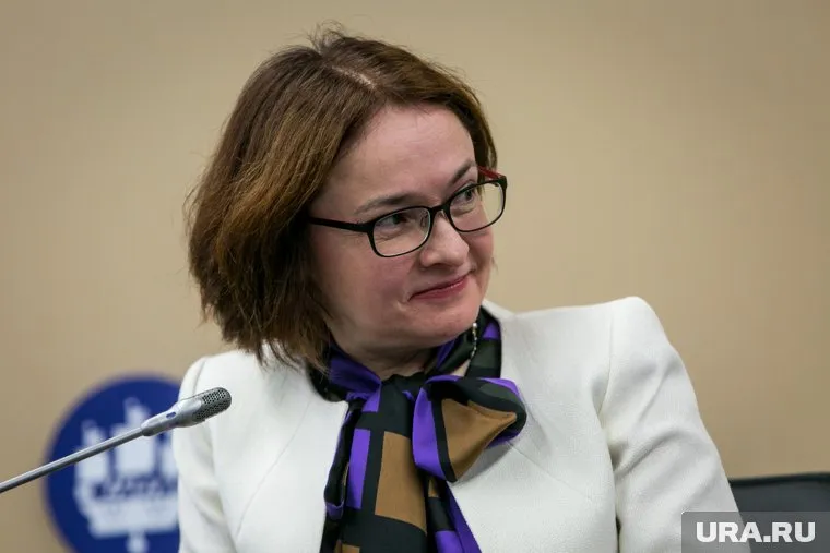 В ведомстве Эльвиры Набиуллиной рассказали о внешнем долге России
