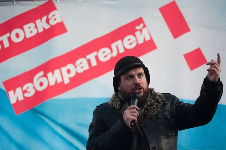 Всероссийская забастовка избирателей. Митинг сторонников Алексея Навального. Екатеринбург 