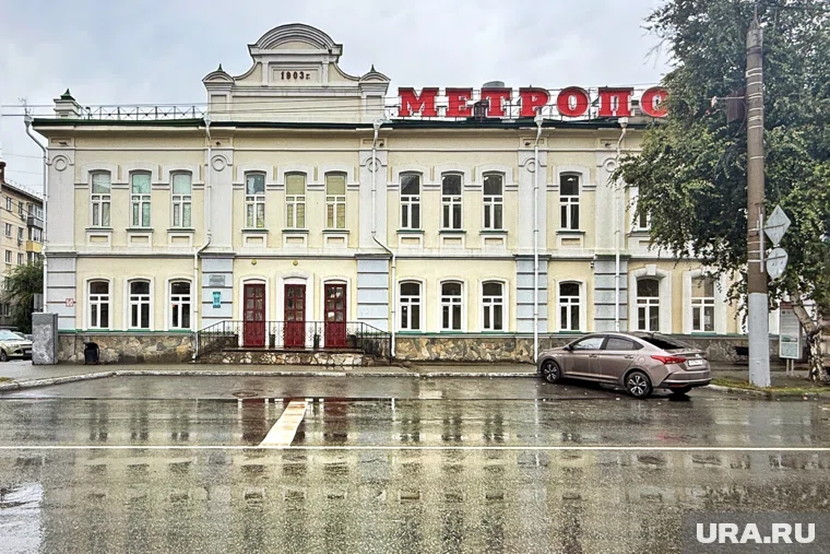 Здание бывшей Александровской гимназии в Кургане