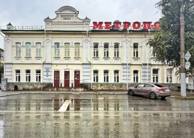 Промышленный бум: история домов Кургана от маслоделия до национализации и супермаркета