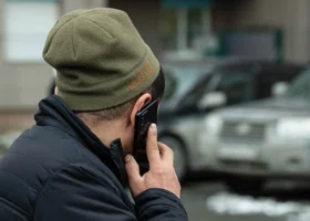 Фотография из галереи