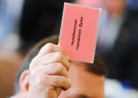 В гордуме Челябинска появились два новых депутата