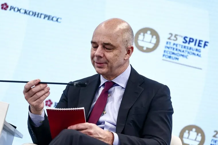 ПМЭФ-2022, Петербуржский международный экономический форум, первый день, Орешкин, Набиуллина, Решетников. Санкт-Петербург