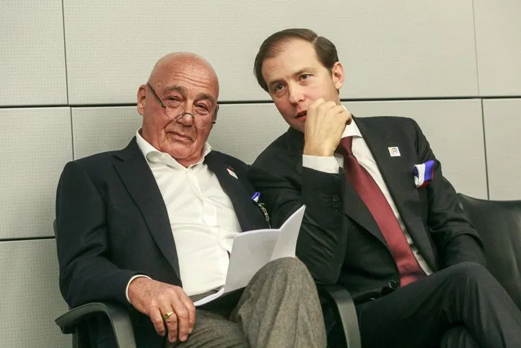 Презентация Екатеринбургом заявки на проведение Expo-2025 в Париже. Париж, мантуров денис, познер владимир