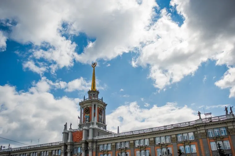 Виды Екатеринбурга