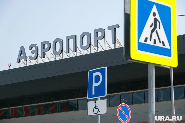 Самолет последовал на запасной аэродром в Тюмень