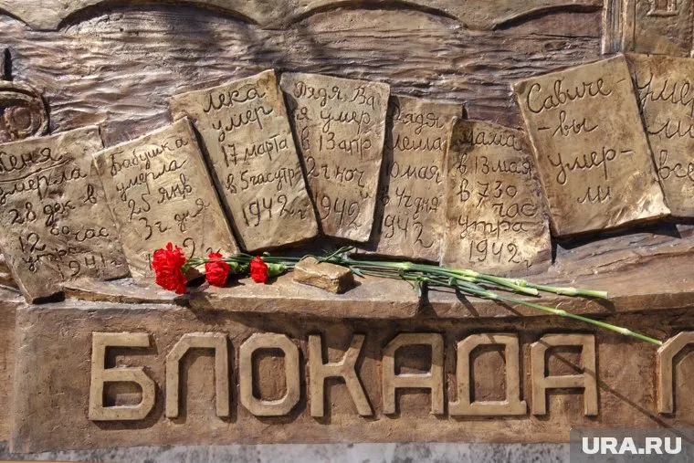 В год 75-летия снятия блокады Ленинграда активисты организовали фотопроект