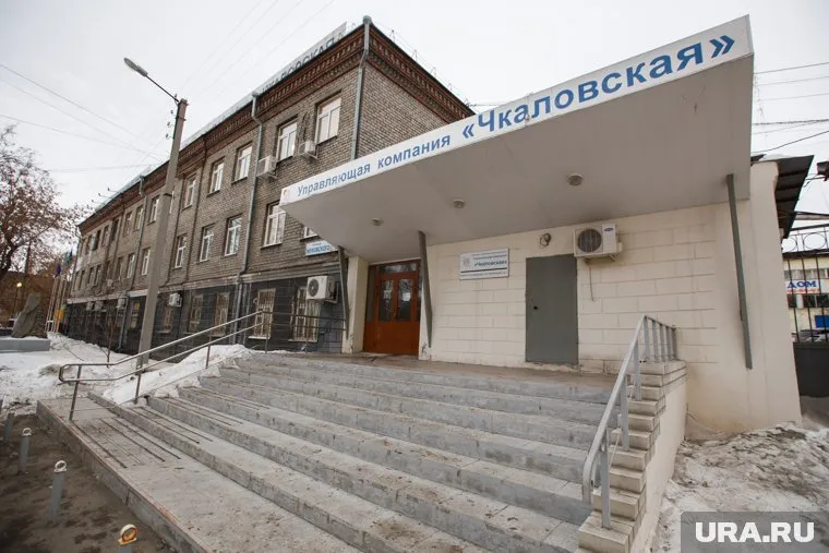 С начала 2020 года на УК «Чкаловская» подано 12 исков