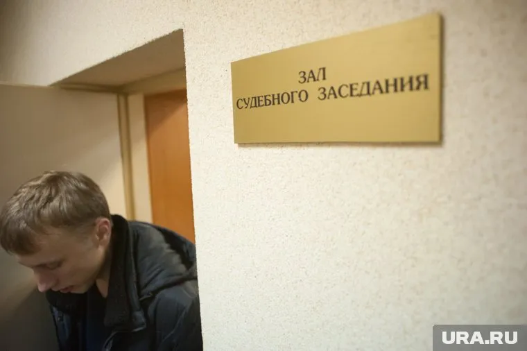Дело о взятках следователей продолжают рассматривать в суде