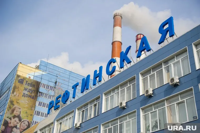 Рефтинская ГРЭС перейдет под контроль компании Андрея Мельниченко