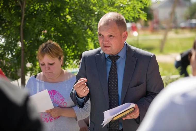 Нефтеюганск