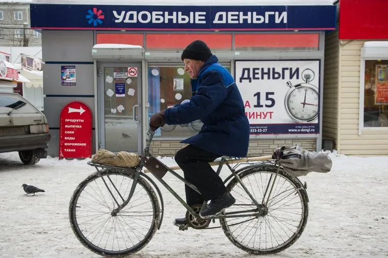 Вывоз киосков с улицы Ракетная, 2. Екатеринбург, велосипедист, кредит, долг, удобные деньги