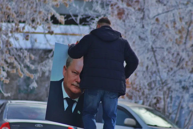 Необр курган