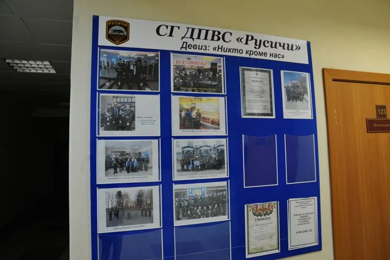 Вагай. Деревня , в которой жил Рамиль Шамсутдинов. Тюменская область.