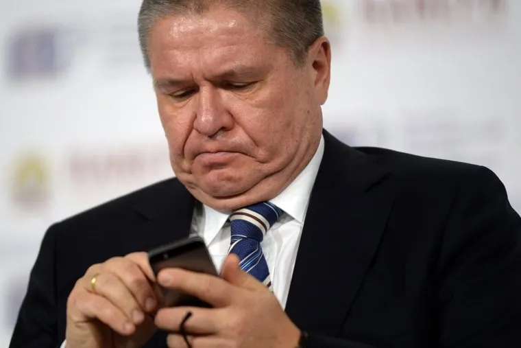 Гайдаровский форум 2015. Москва, улюкаев алексей