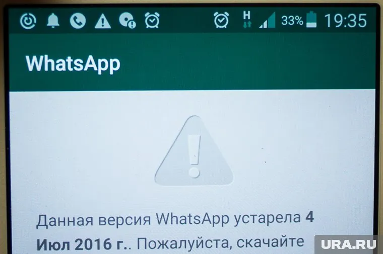 Пересылать сообщение в мессенджере можно до пяти раз