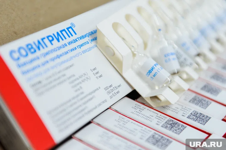 Первая партия вакцины против гриппа завезена на Ямал (архивное фото)