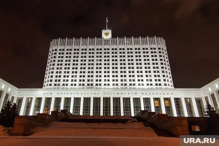 В правительстве создали рабочую группу по контролю новых институтов развития