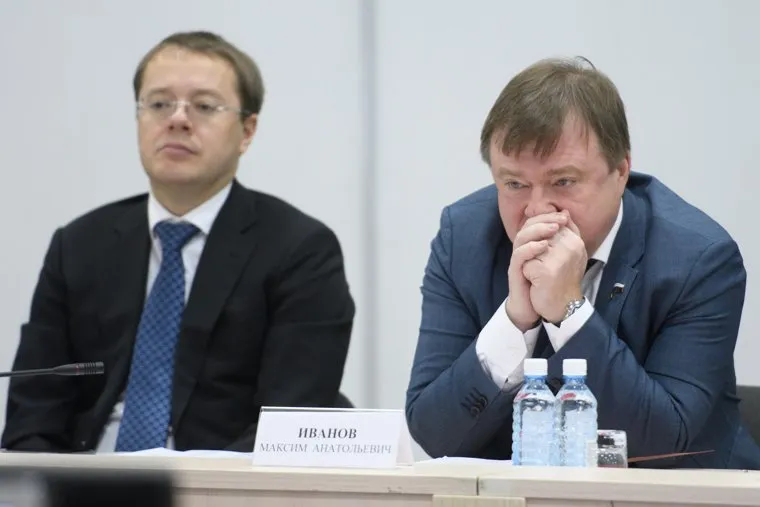 Совещание с представителями муниципалитетов СО. Екатеринбург