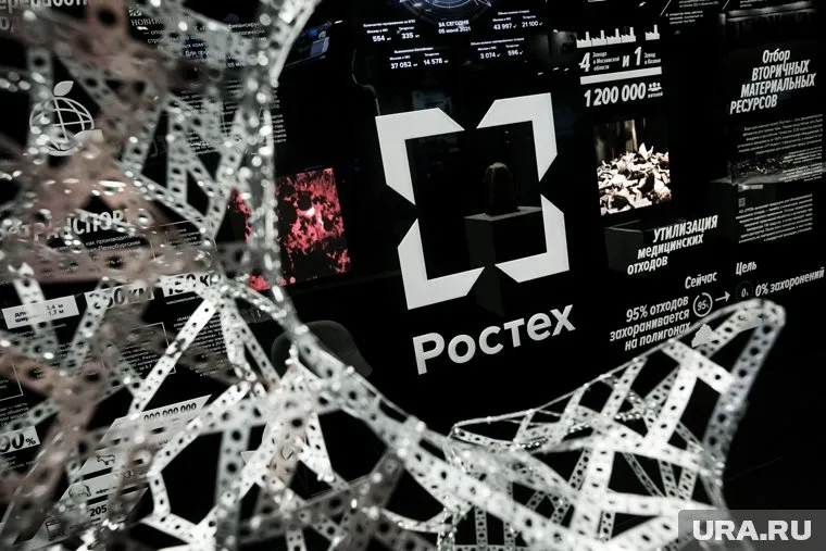 "Ростех" не верит во влияние американских санкций