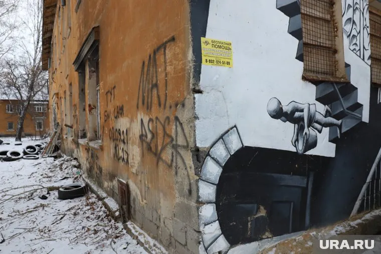 Дом признали аварийным в 2017 году (архивное фото)