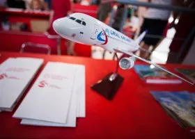 «Уральские авиалинии» оштрафовали за чемпионат мира по футболу