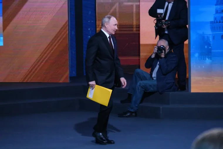 Итоги года с Владимиром Путиным. Москва