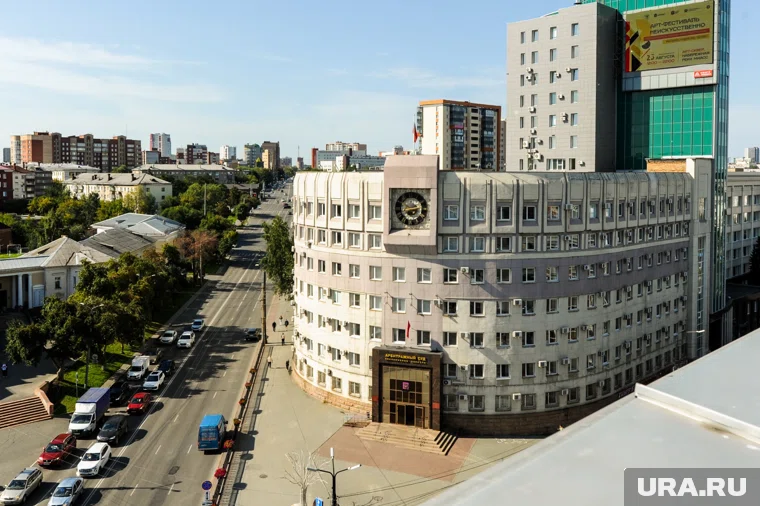 Дело рассматривается в Арбитражном суде Челябинска 