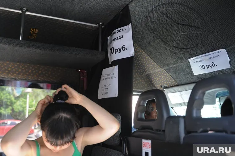 Проезд в челябинских маршрутках начал дорожать еще в июне