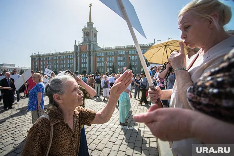 Подавляющая часть свердловских «пенсионеров» не попадет на общее собрание