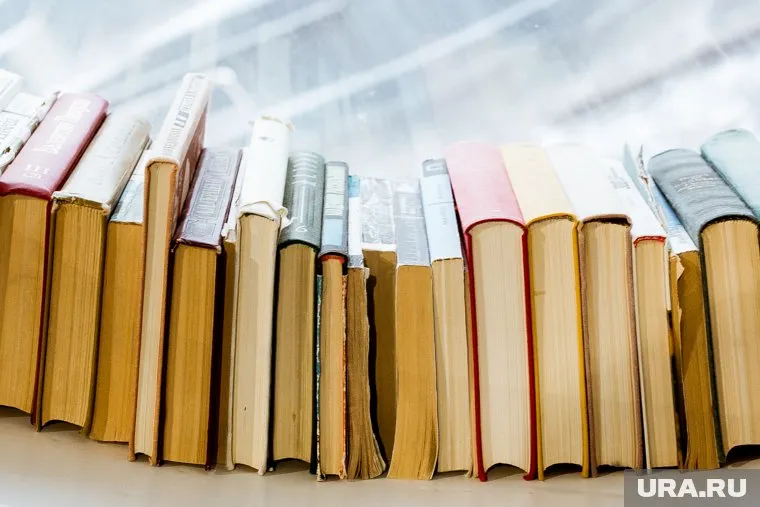 Четырехтомное издание доступно для публики в библиотеке Тюменского госуниверситета