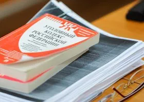 Фотография из галереи