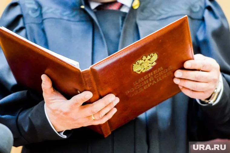 Суд проявил снисхождение к сотрудникам ЧМК, годами отравлявшим реку Миасс