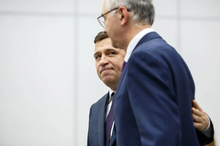 Заседание губернатора с главами МО и правительством в МВЦ Екатеринбург ЭКСПО