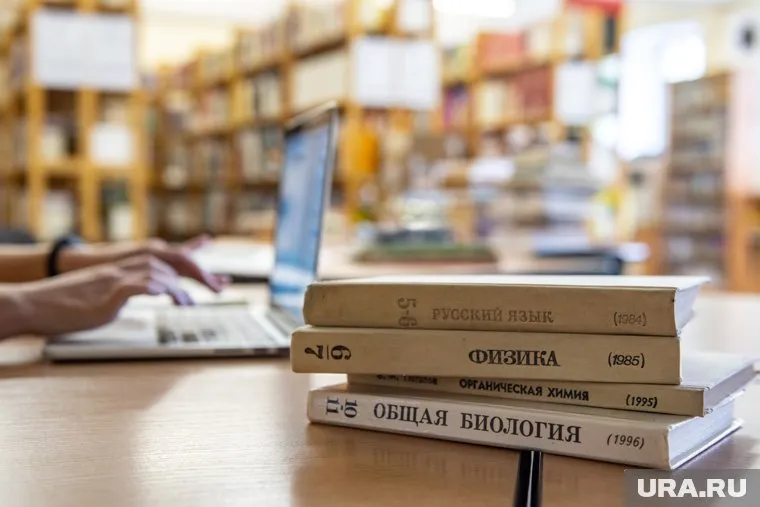 В России введут единые школьные учебники