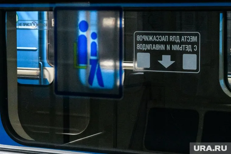 По словам очевидца, драку разняли пассажиры метро