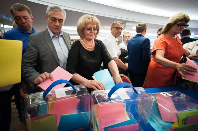 XXXIII внеочередная Конференция Свердловского регионального отделения «Единой России» в ЦК «Урал». Екатеринбург